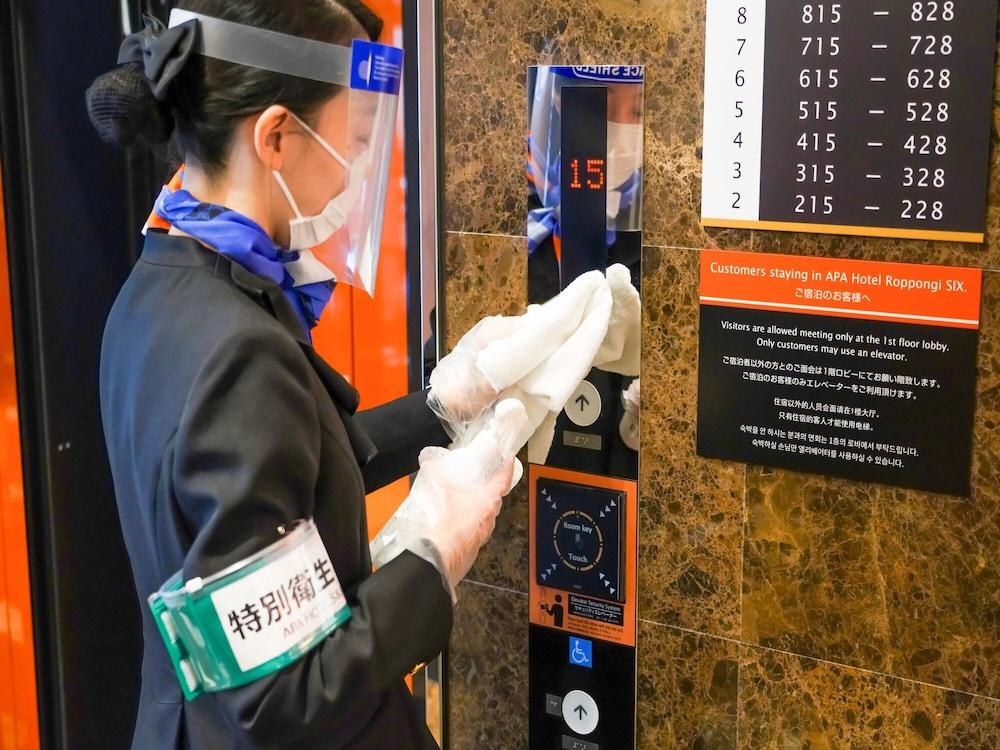 Apa Hotel Fukui Katamachi Εξωτερικό φωτογραφία