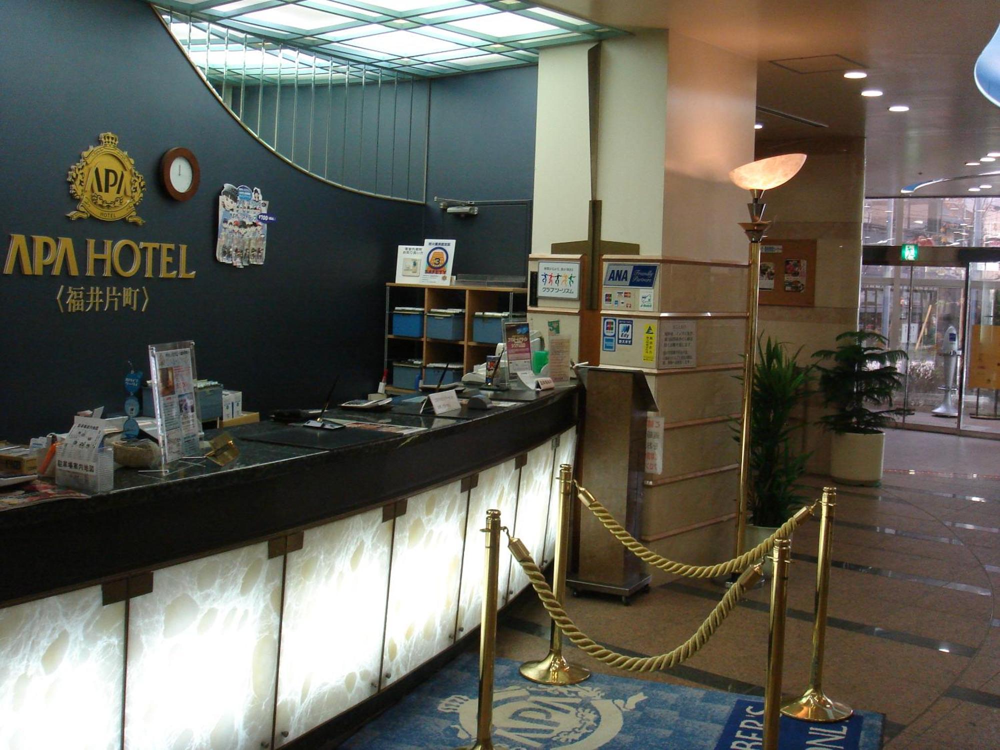 Apa Hotel Fukui Katamachi Εξωτερικό φωτογραφία
